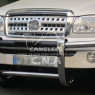 Stainless Steel Front Guard A040 model