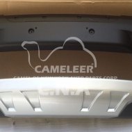 ABS Front Bumper Guard