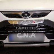 ABS Front Bumper Guard