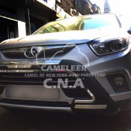 ABS Front Bumper Guard with Steel Strip