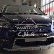 ABS Front Bumper Guard