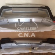 abs Front & Rear Guard