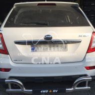 S/S Rear Guard (RV Type)