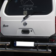 S/S Rear Guard