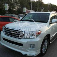 Front Under Spoiller for Land Cruiser 2013